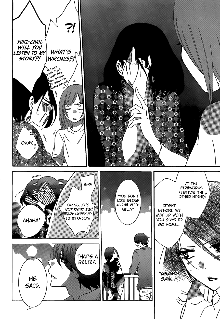 Namaiki Zakari, Chapter 68 image 09
